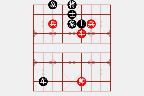 象棋棋譜圖片：vodichmxq(4段)-和-pjxems(6段) - 步數(shù)：160 