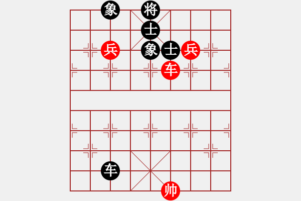 象棋棋譜圖片：vodichmxq(4段)-和-pjxems(6段) - 步數(shù)：170 