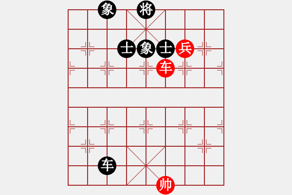 象棋棋譜圖片：vodichmxq(4段)-和-pjxems(6段) - 步數(shù)：180 