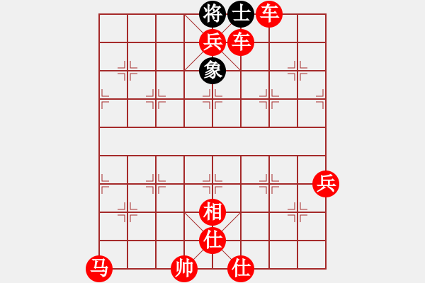 象棋棋譜圖片：強(qiáng)盜家族(1段)-勝-數(shù)眼淚過(guò)日(1段) - 步數(shù)：225 