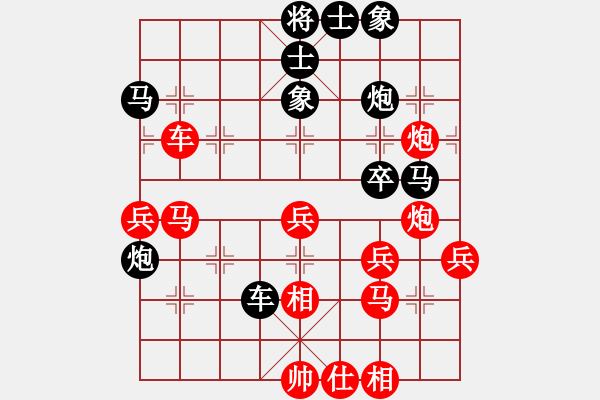 象棋棋譜圖片：炫鋒堂煮酒(9段)-負(fù)-黑旋風(fēng)李逵(日帥) - 步數(shù)：50 