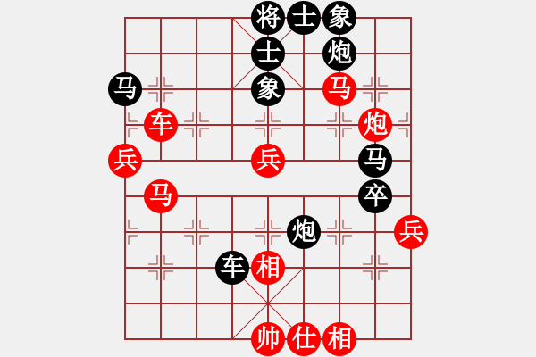 象棋棋譜圖片：炫鋒堂煮酒(9段)-負(fù)-黑旋風(fēng)李逵(日帥) - 步數(shù)：60 