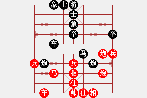 象棋棋譜圖片：新算法天機(jī)(北斗)-和-月影娑娑(5f) - 步數(shù)：50 