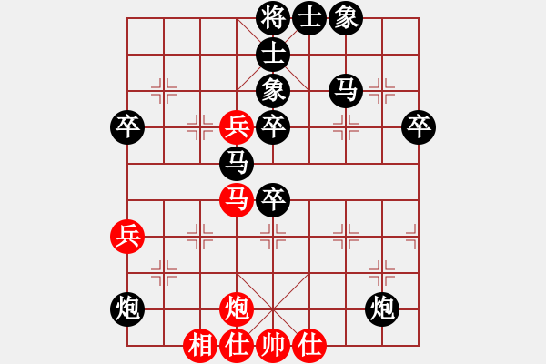 象棋棋譜圖片：grandpa(5r)-負(fù)-俺是誰(9級(jí)) - 步數(shù)：70 