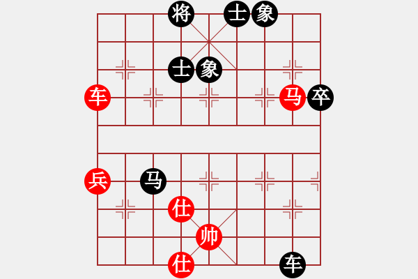 象棋棋譜圖片：感覺[272330597] -VS- 順棋自然[724459661] - 步數(shù)：70 