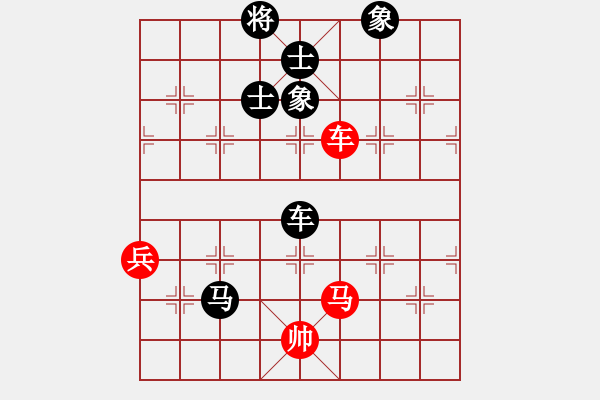 象棋棋譜圖片：感覺[272330597] -VS- 順棋自然[724459661] - 步數(shù)：90 