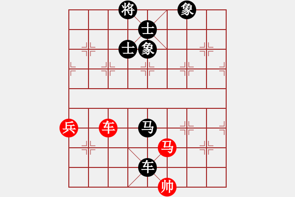 象棋棋譜圖片：感覺[272330597] -VS- 順棋自然[724459661] - 步數(shù)：98 