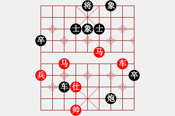 象棋棋譜圖片：專殺棋王庫(無極)-和-霸刀(風魔) - 步數(shù)：110 