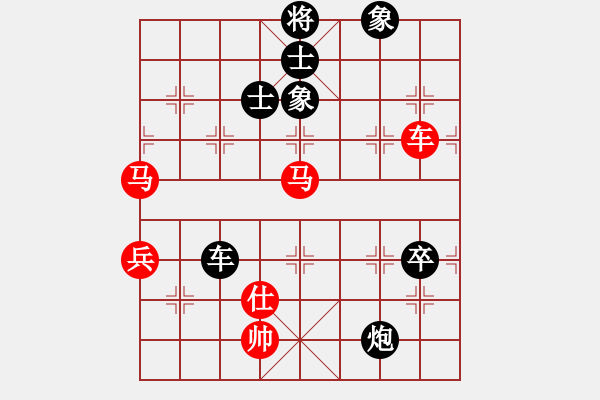 象棋棋譜圖片：專殺棋王庫(無極)-和-霸刀(風魔) - 步數(shù)：130 