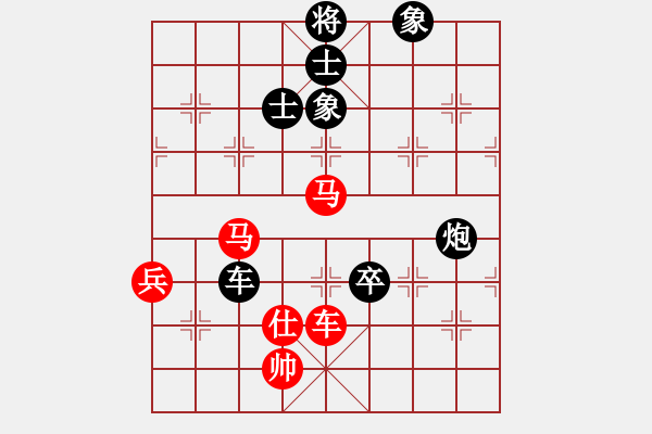 象棋棋譜圖片：專殺棋王庫(無極)-和-霸刀(風魔) - 步數(shù)：140 