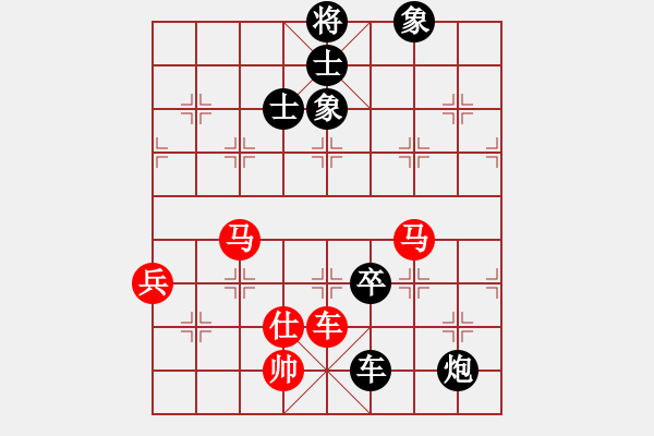 象棋棋譜圖片：專殺棋王庫(無極)-和-霸刀(風魔) - 步數(shù)：150 