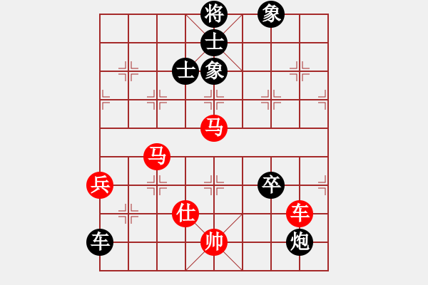 象棋棋譜圖片：專殺棋王庫(無極)-和-霸刀(風魔) - 步數(shù)：160 