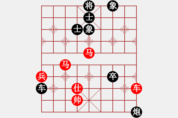 象棋棋譜圖片：專殺棋王庫(無極)-和-霸刀(風魔) - 步數(shù)：170 