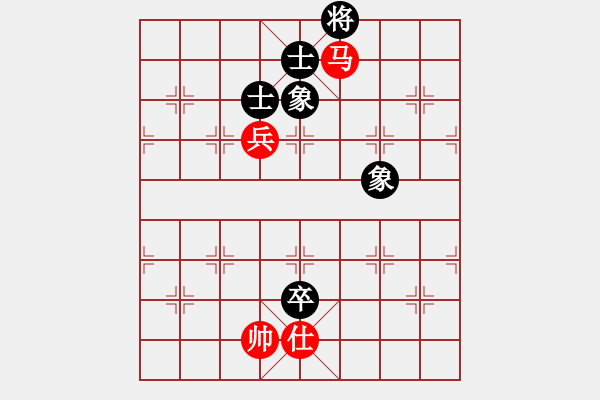 象棋棋譜圖片：專殺棋王庫(無極)-和-霸刀(風魔) - 步數(shù)：220 