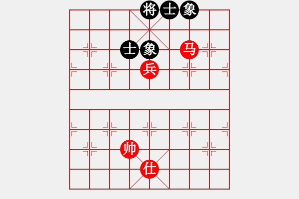 象棋棋譜圖片：專殺棋王庫(無極)-和-霸刀(風魔) - 步數(shù)：240 