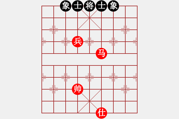 象棋棋譜圖片：專殺棋王庫(無極)-和-霸刀(風魔) - 步數(shù)：250 