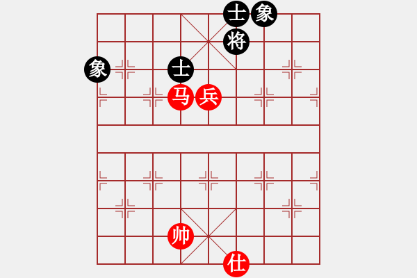 象棋棋譜圖片：專殺棋王庫(無極)-和-霸刀(風魔) - 步數(shù)：260 