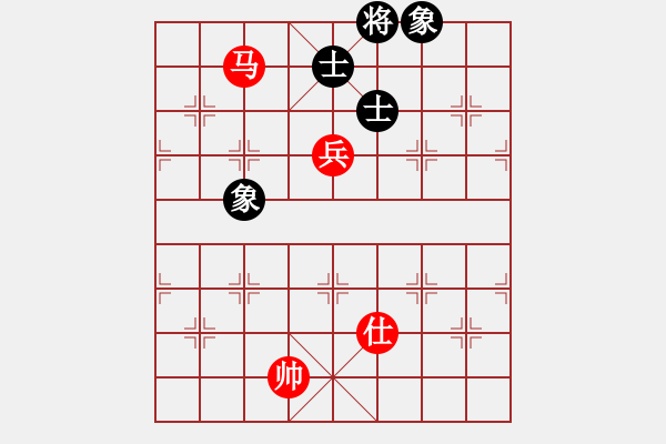 象棋棋譜圖片：專殺棋王庫(無極)-和-霸刀(風魔) - 步數(shù)：270 