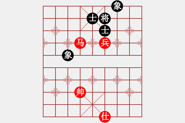 象棋棋譜圖片：專殺棋王庫(無極)-和-霸刀(風魔) - 步數(shù)：280 