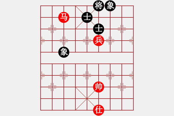 象棋棋譜圖片：專殺棋王庫(無極)-和-霸刀(風魔) - 步數(shù)：290 