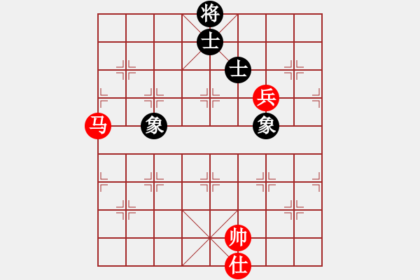 象棋棋譜圖片：專殺棋王庫(無極)-和-霸刀(風魔) - 步數(shù)：300 