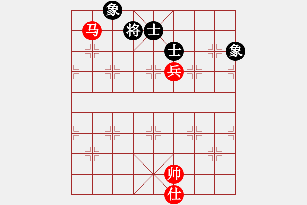 象棋棋譜圖片：專殺棋王庫(無極)-和-霸刀(風魔) - 步數(shù)：310 