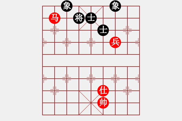 象棋棋譜圖片：專殺棋王庫(無極)-和-霸刀(風魔) - 步數(shù)：320 