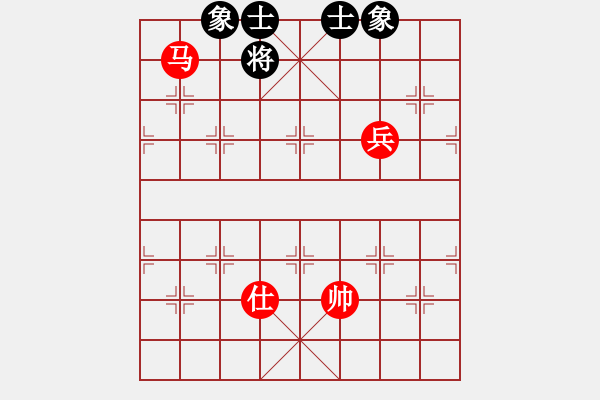 象棋棋譜圖片：專殺棋王庫(無極)-和-霸刀(風魔) - 步數(shù)：330 