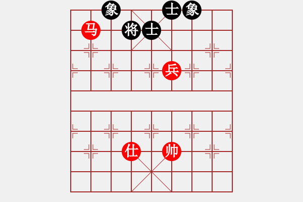 象棋棋譜圖片：專殺棋王庫(無極)-和-霸刀(風魔) - 步數(shù)：340 