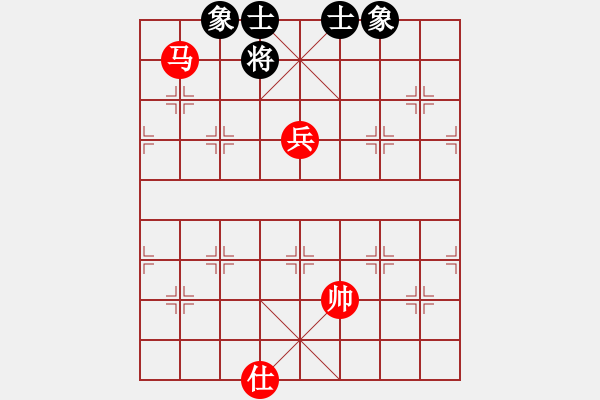 象棋棋譜圖片：專殺棋王庫(無極)-和-霸刀(風魔) - 步數(shù)：350 