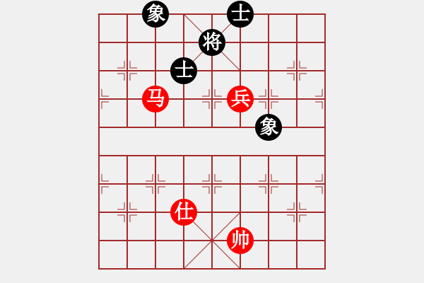 象棋棋譜圖片：專殺棋王庫(無極)-和-霸刀(風魔) - 步數(shù)：360 