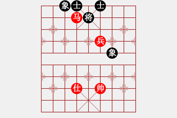 象棋棋譜圖片：專殺棋王庫(無極)-和-霸刀(風魔) - 步數(shù)：368 