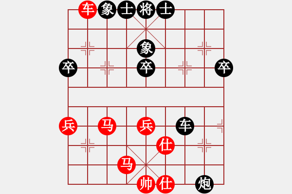 象棋棋譜圖片：專殺棋王庫(無極)-和-霸刀(風魔) - 步數(shù)：60 