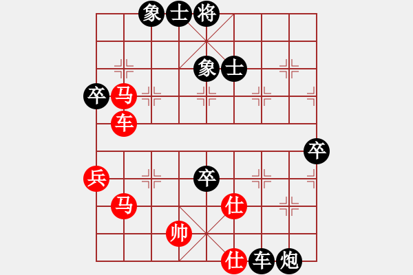 象棋棋譜圖片：專殺棋王庫(無極)-和-霸刀(風魔) - 步數(shù)：80 