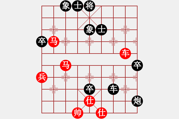 象棋棋譜圖片：專殺棋王庫(無極)-和-霸刀(風魔) - 步數(shù)：90 