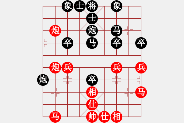 象棋棋谱图片：1.郭志疆（先和）贾广智 （2021年6月16日） - 步数：40 