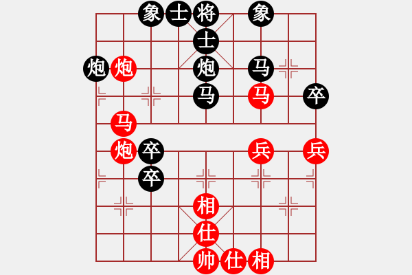 象棋棋谱图片：1.郭志疆（先和）贾广智 （2021年6月16日） - 步数：50 