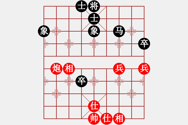 象棋棋谱图片：1.郭志疆（先和）贾广智 （2021年6月16日） - 步数：58 