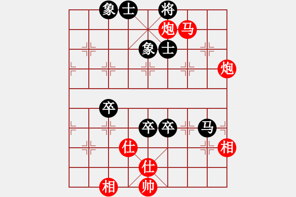 象棋棋谱图片：阮成保 先和 赵鑫鑫 - 步数：127 