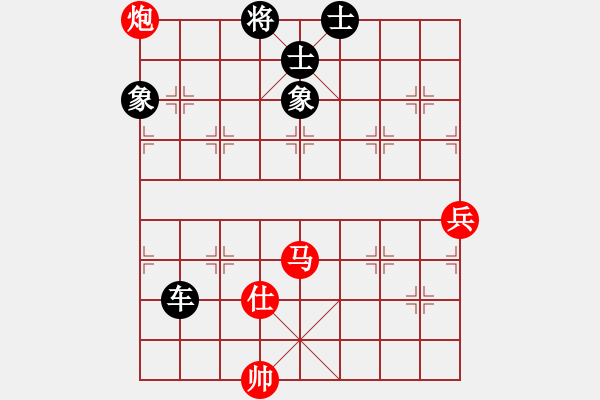 象棋棋譜圖片：奇門☆戰(zhàn)神05號 負 極速＊作戰(zhàn)5號 - 步數(shù)：100 