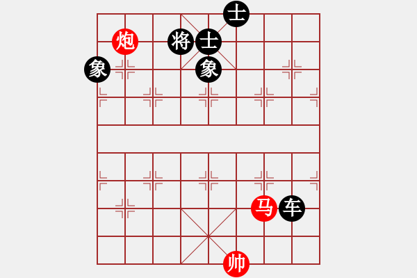 象棋棋譜圖片：奇門☆戰(zhàn)神05號 負 極速＊作戰(zhàn)5號 - 步數(shù)：118 