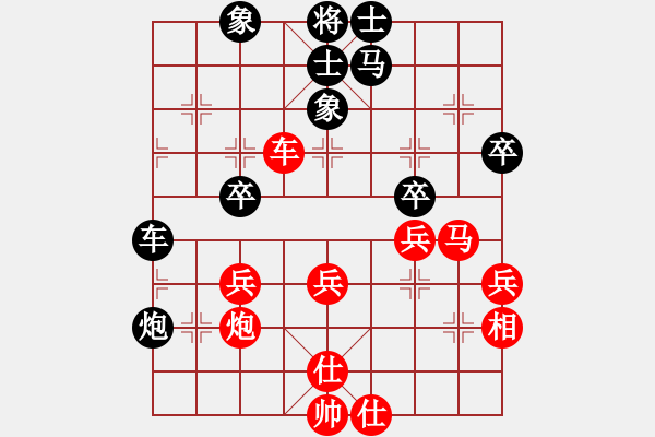 象棋棋譜圖片：奇門☆戰(zhàn)神05號 負 極速＊作戰(zhàn)5號 - 步數(shù)：40 