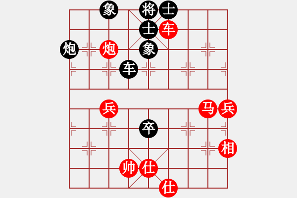 象棋棋譜圖片：奇門☆戰(zhàn)神05號 負 極速＊作戰(zhàn)5號 - 步數(shù)：60 