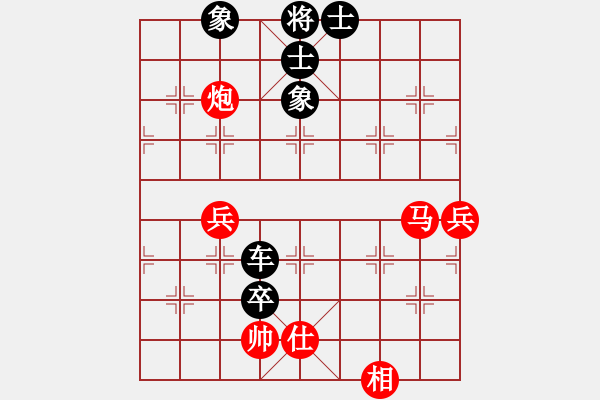 象棋棋譜圖片：奇門☆戰(zhàn)神05號 負 極速＊作戰(zhàn)5號 - 步數(shù)：70 