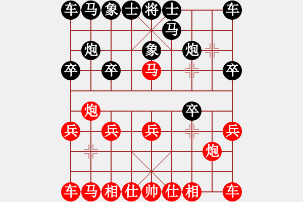 象棋棋譜圖片：業(yè)八二 VS 吳亞利 - 步數(shù)：10 