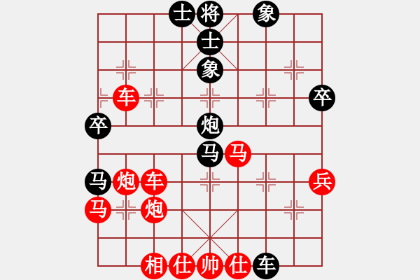 象棋棋譜圖片：黑龍?zhí)煜?天帝)-勝-踏雪中無痕(人王) - 步數(shù)：60 