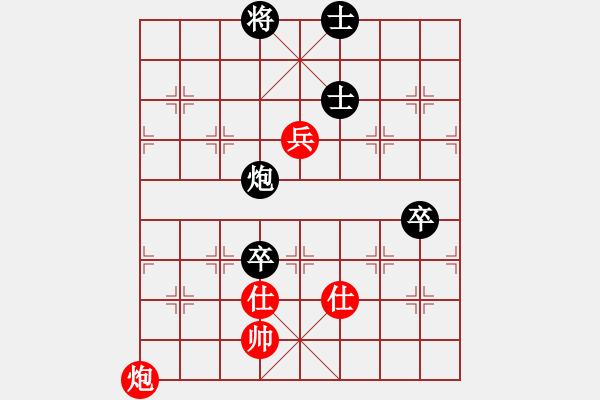 象棋棋譜圖片：忘情天書(月將)-負-下棋喝啤酒(月將) - 步數(shù)：100 