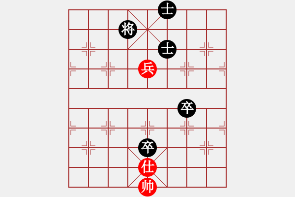 象棋棋譜圖片：忘情天書(月將)-負-下棋喝啤酒(月將) - 步數(shù)：110 