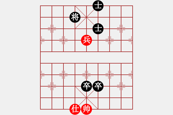 象棋棋譜圖片：忘情天書(月將)-負-下棋喝啤酒(月將) - 步數(shù)：116 