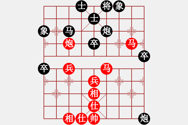 象棋棋譜圖片：甘肅左永祥（先勝）上海朱永康 五六炮左正馬對(duì)反宮馬 - 步數(shù)：50 